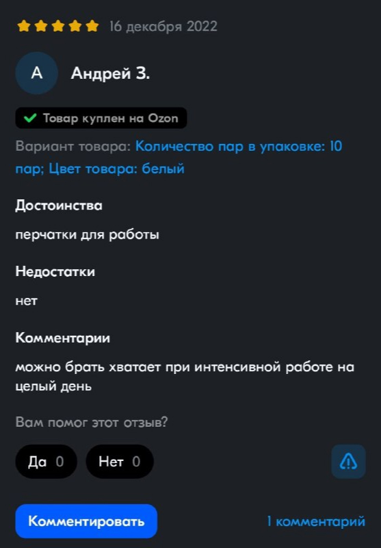 96e0a3c3-30d7-4cb4-87d3-b30fa4d28ad2